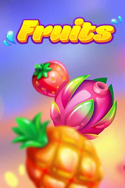 프룻츠 Fruits