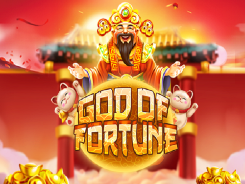 갓 오브 포춘 God of Fortune