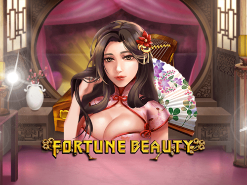 포춘 뷰티 Fortune Beauty
