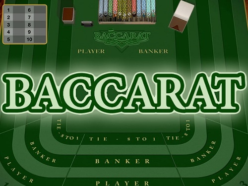 바카라 Baccarat