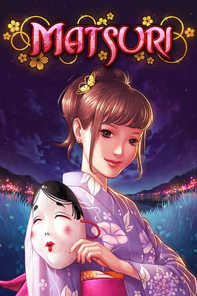 마츠리 Matsuri