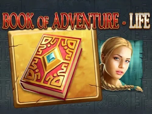 북 오브 어드벤처 - 라이프 Book Of Adventure - Life