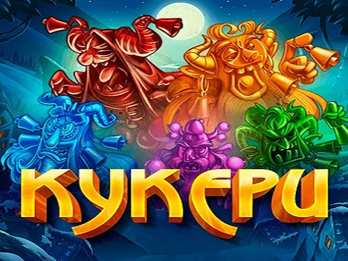 쿠커스 Kukers