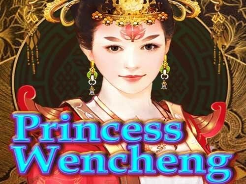 프린세스 웬청 Princess Wencheng
