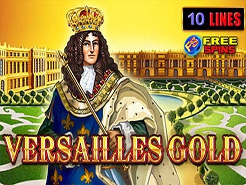 베르사유 골드 Versailles Gold
