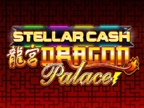 스텔라 캐시 드래곤 팰리스 Stellar Cash Dragon Palace