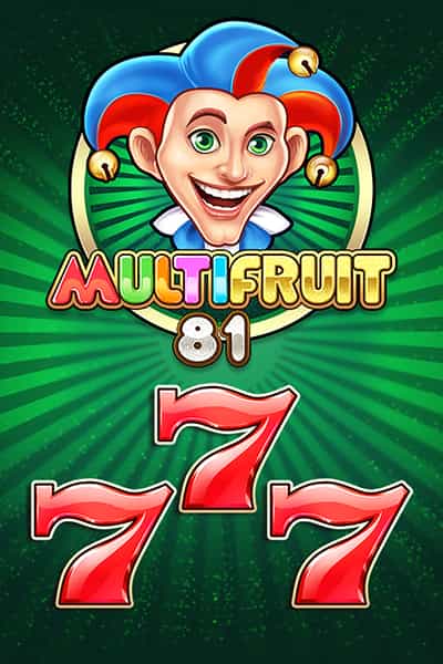 멀티프루트 81 Multifruit 81