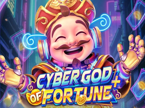 사이버 갓 오브 포춘 + Cyber God of Fortune +
