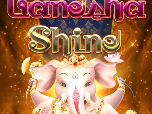 가네샤 샤인 Ganesha Shine
