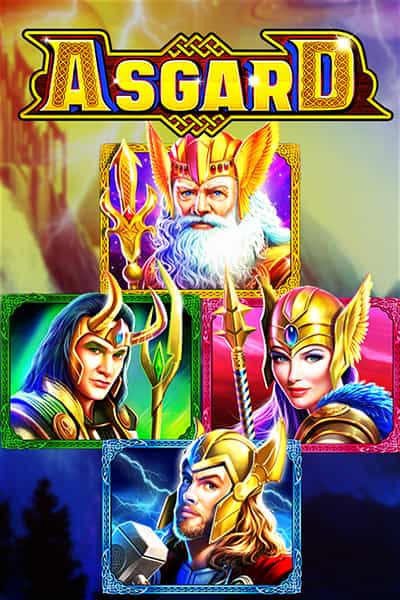 아스가르드 Asgard
