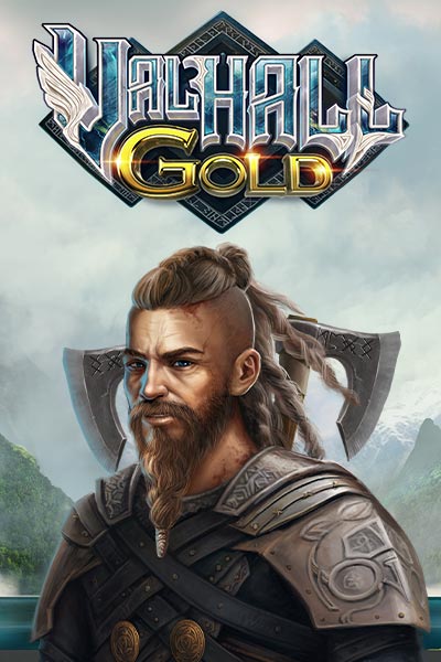 발할 골드 Valhall Gold