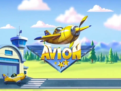 아비온 Avion 