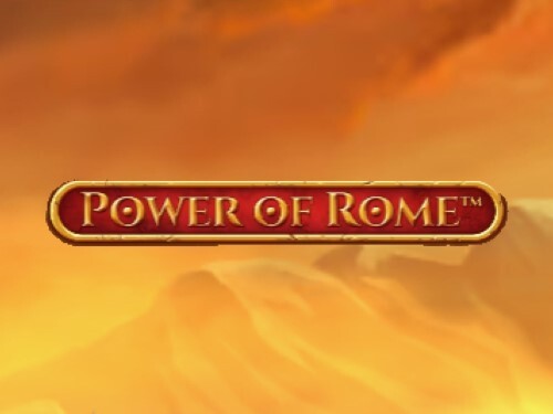 파워 오브 롬 Power of Rome