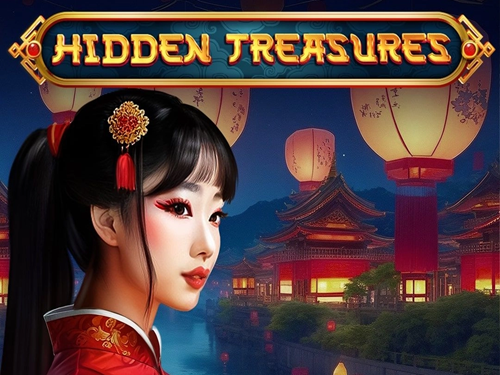 히든 트레저스 Hidden Treasures