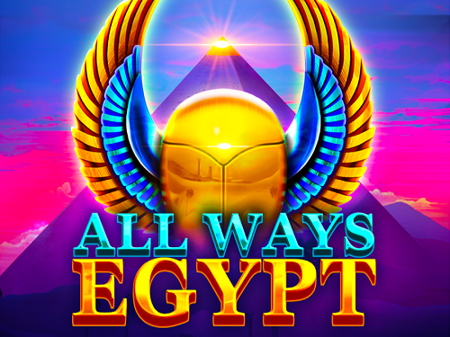 올 웨이즈 이집트 All Ways Egypt