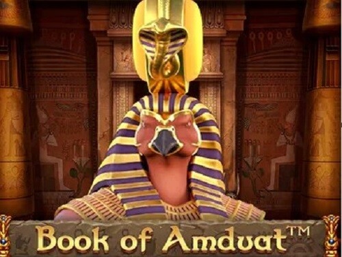 북 오브 암두아트 Book Of Amduat