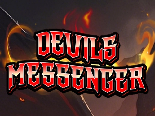 데빌스 메신저 Devils Messenger
