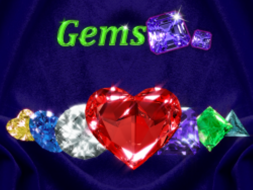 젬스 Gems