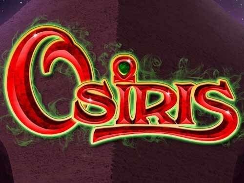 오시리스 Osiris