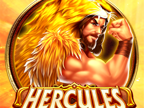 허큘리스 Hercules