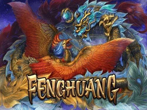 펑후앙 Fenghuang