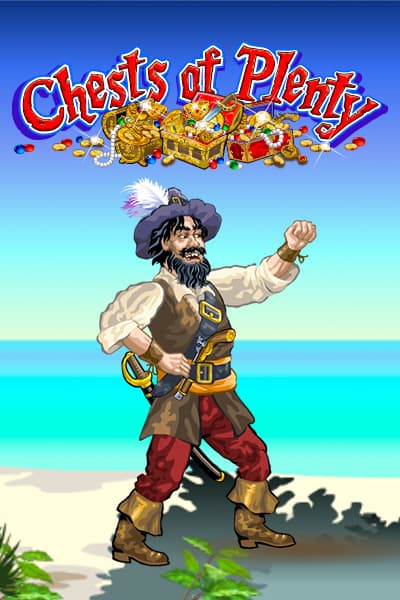 체스츠 오브 플렌티 Chests of Plenty