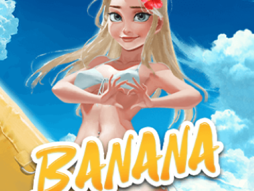 바나나 BANANA