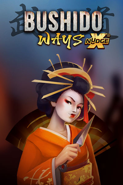 부시도 웨이즈 Bushido Ways