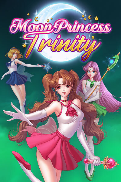 문 프린세스 트리니티 Moon Princess Trinity