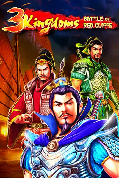 3 킹덤스 - 배틀 오브 레드 클리프스 3 Kingdoms - Battle of Red Cliffs
