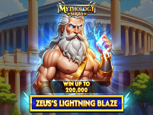 제우스스 라이트닝 블레이즈 Zeus's Lightning Blaze