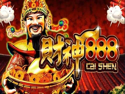 차이 션스 포춘