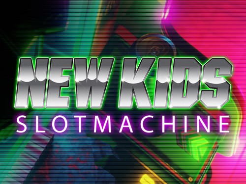 뉴 키즈 New Kids