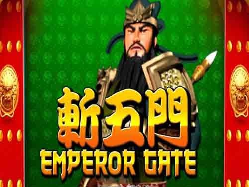 엠퍼러 게이트
