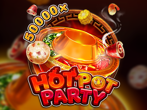 핫 팟 파티 Hot Pot Party