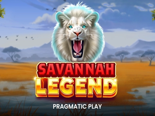 사바나 레전드 Savannah Legend