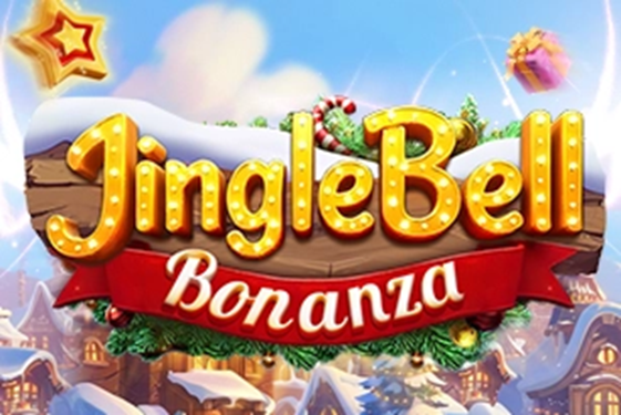 징글 벨 보난자 Jingle Bell Bonanza