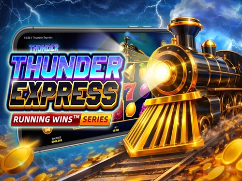 썬더 익스프레스 Thunder Express