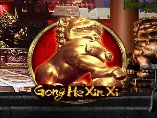 공 허 신 시 Gong He Xin Xi