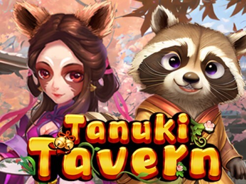 타누키 태번 Tanuki Tavern