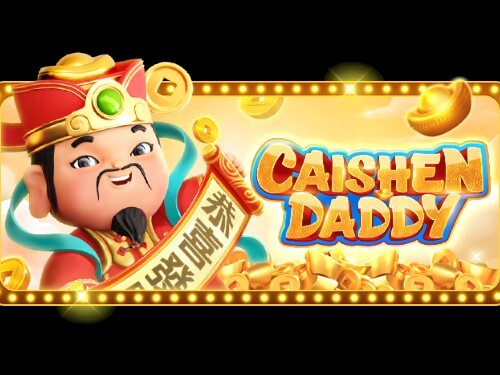 차이션 대디 Caishen Daddy