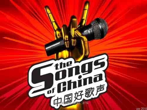 더 송스 오브 차이나 The Songs of China