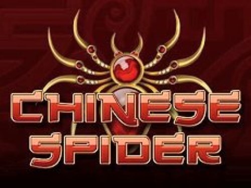 차이니즈 스파이더 Chinese Spider
