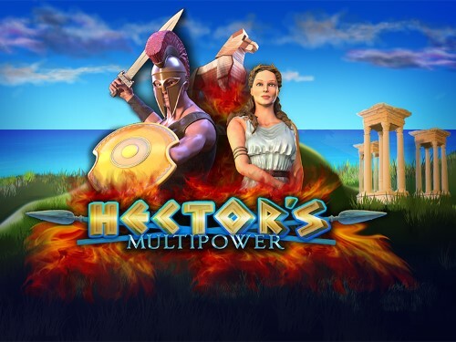 헥터 Hector