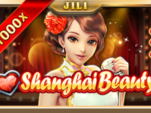 샹하이 뷰티 Shanghai Beauty