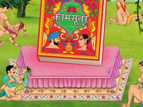 카마수트라 Kamasutra