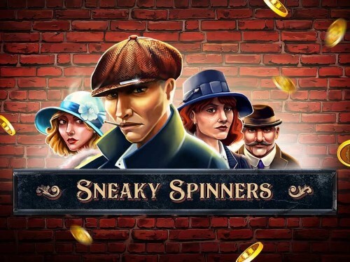 스니키 스피너스 Sneaky Spinners