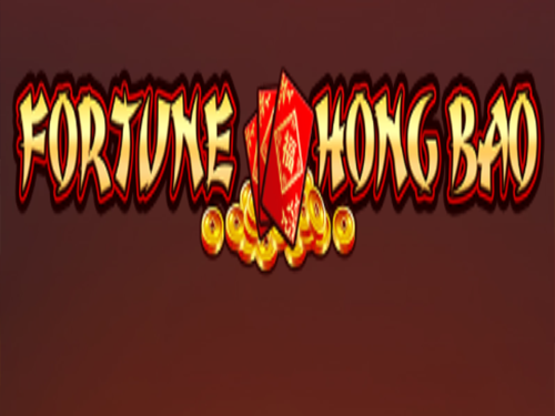 포춘 홍 바오 Fortune Hong Bao