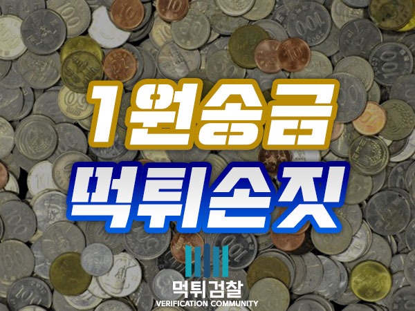 1원.jpg