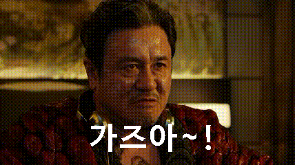 49ec1ce7e21607538ae7a970d1cff911_1711704383_0759.gif
